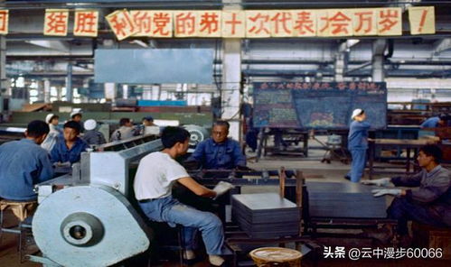 时代链上的逐梦人